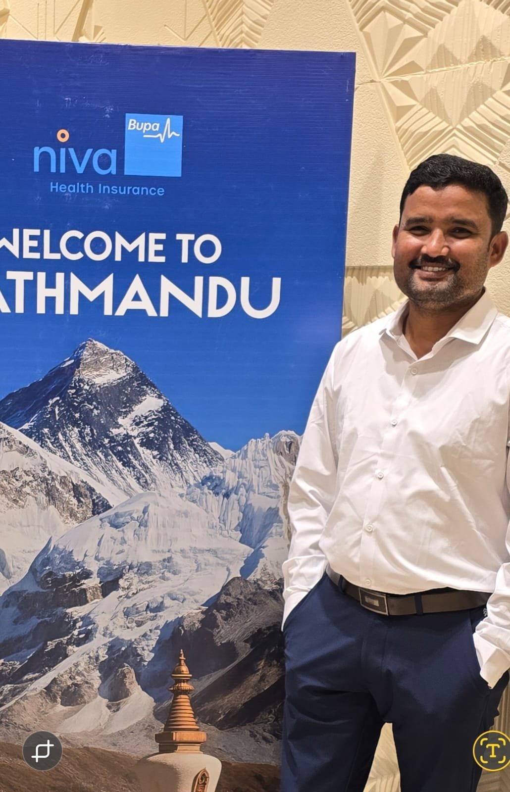 Niva Bupa Leadership Award
